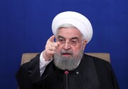 احراز تخلف حسن روحانی / ۴.۸میلیارد دلار در دولت دوازدهم گم شد