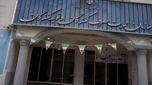 قیمت گذاری کالای تولید داخل، فرآیند قبلی را طی خواهد کرد