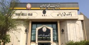 اسامی بدهکاران بزرگ بانک ملی ایران اعلام شد + لیست