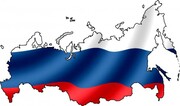 عوارض صادراتی غلات روسیه برای تاریخ ١٣ تا ١٧ می اعلام شد