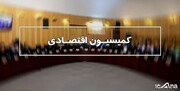 وضعیت تنظیم بازار کالاهای اساسی با حضور وزیر جهادکشاورزی در کمیسیون اقتصادی بررسی ‌می‌شود