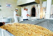 تغییر یارانه آرد و نان در دولت رئیسی/ آزادسازی قیمت نان در راه است؟