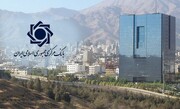 بانک مرکزی شیوه و ضوابط اصلاح ثبت سفارش را ابلاغ کرد+ سند