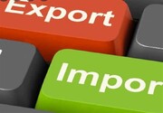 واردات کالاهای ثبت‌سفارش‌شده قبل از ممنوعیت، تا پایان سال مجاز شد