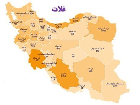 طبقه بندی استانهای کشور برای تولید غلات اعلام شد + اینفوگرافیک