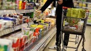 بیشترین افزایش قیمت در شهریور به تخم مرغ،گوشت قرمز و قزل‌آلا رسید