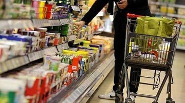 کدام خوراکی‌ها بیشترین و کمترین تورم را تجربه کردند؟