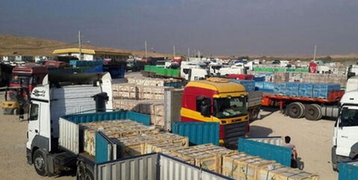 صادرات ۲ میلیون و ۶۷۰ هزار تن کالا به کشور عراق از مرزهای ایلام