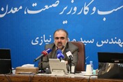 مفتح رفت نیازی قائم مقام وزیر در امور بازرگانی وزرات صمت شد