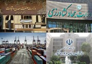 تجارت خارجی ایران ۱۵.۵ میلیارد دلار شد/ ذرت، موبایل، سویا و برنج در صدر واردات