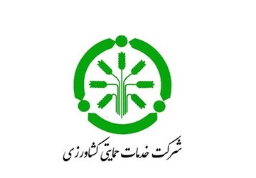 قیمت انواع کود شیمیایی برای سال ١٤٠٥ اعلام شد