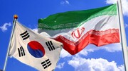 مجامع عمومی سالیانه اتاق مشترک ایران و کره جنوبی ۳ اردیبهشت برگزار می‌شود