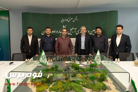 آجیل و خشکبار مدیر