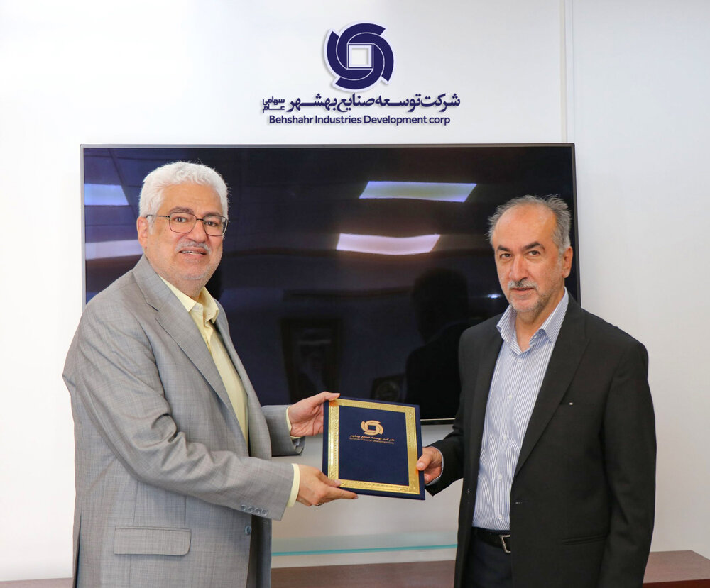 مدیرعامل جدید شرکت مارگارین منصوب شد