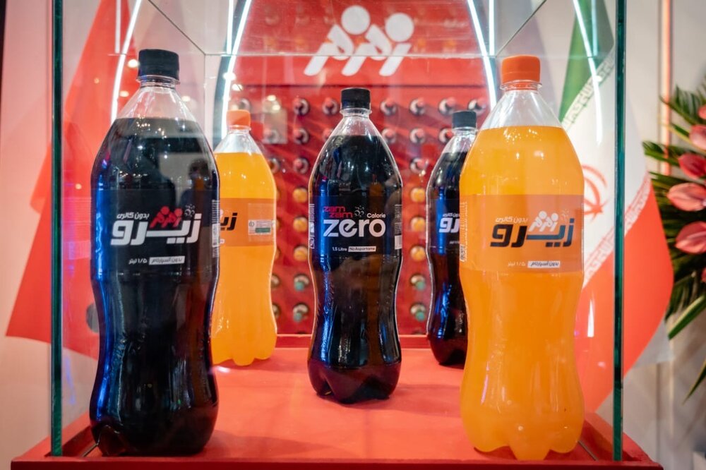 زیرو زمزم در نمایشگاه اگروفود رونمایی شد/ معرفی یک نوشابه رژیمی واقعی توسط زمزم