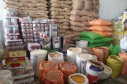 سهمیه اقلام تنظیم بازار هیات های مذهبی اعلام شد