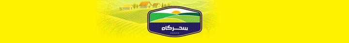کره آذربایجان
