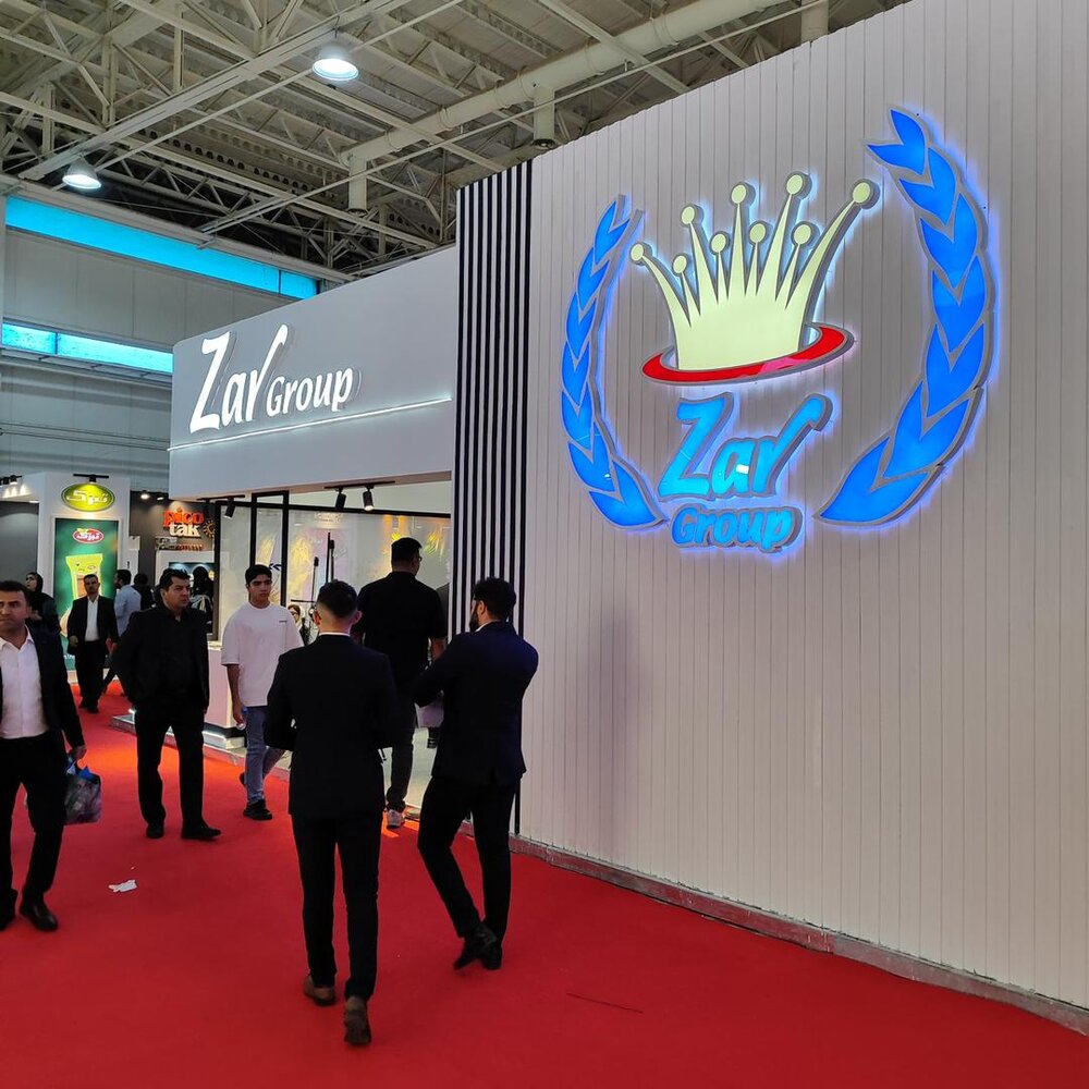 درخشش غرفه گروه زر در نمایشگاه بینالمللی شیرینی و شکلات تهران