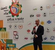 زر، تندیس ملی بزرگان صنعت غذا را تصاحب کرد