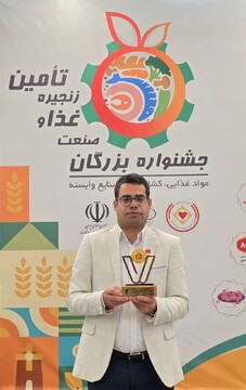 «تانیس» تندیس ملی بزرگان صنعت را تصاحب کرد