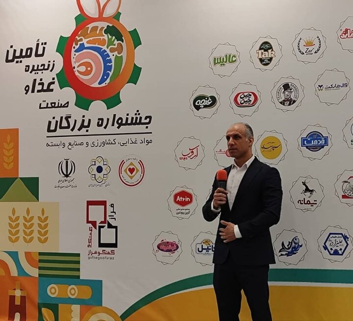 زر، تندیس ملی بزرگان صنعت غذا را تصاحب کرد