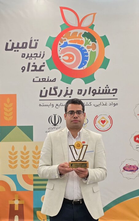 «تانیس» تندیس ملی بزرگان صنعت را تصاحب کرد