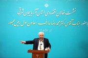 یونس ژائله خواستار اقدام موثر برای تحقق مطالبات بخش خصوصی شد