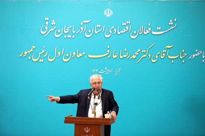 یونس ژائله خواستار اقدام موثر برای تحقق مطالبات بخش خصوصی شد
