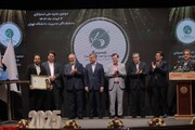 کسب تنها تندیس جایزه ملی استراتژی توسط صنعت خشکبار و حبوبات کوروش