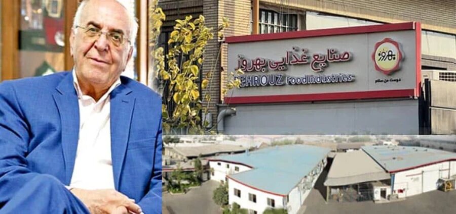 بهروز فروتن