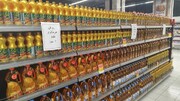 وفور روغن نباتی در فروشگاه های زنجیره ای قزوین