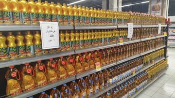 وفور روغن نباتی در فروشگاه های زنجیره ای قزوین