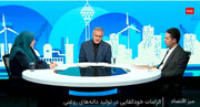 ورود صنایع تبدیلی به کشت قراردادی دانه های روغنی دستاوردی بزرگ‌برای کشور خواهد داشت