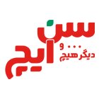 سن ایچ