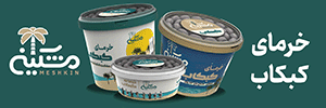طلای ناب