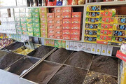چگونه زمین بازی چای تغییر کرد و چای گران شد ؟ +آمار