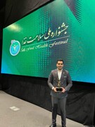 گروه صنعتی و پژوهشی زر برنده تندیس زرین سلامت غذا شد
