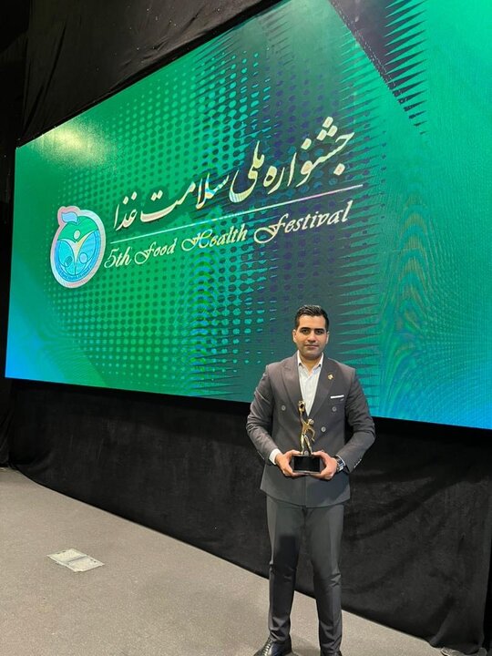 گروه صنعتی و پژوهشی زر برنده تندیس زرین سلامت غذا شد