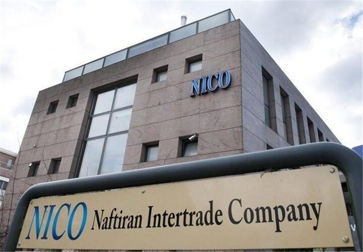 سرپرست جدید «نیکو» معرفی شد