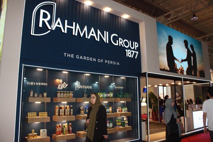 حضور پررنگ گروه رحمانی در نمایشگاه شیرینی و شکلات