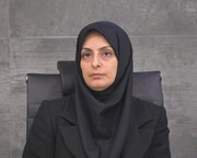 نازنین داراب زاده عضو موظف هیات مدیره صندوق ضمانت صادرات ایران شد