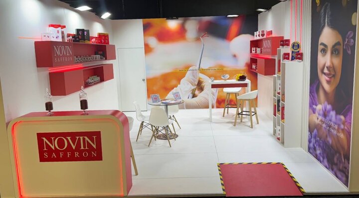 حضور «نوین زعفران» در آنوگا ۲۰۲۵؛ گامی برای جهانی ‌سازی زعفران ایرانی