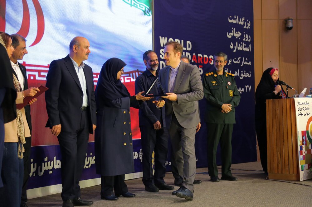 زرکام و زرماکارون، واحدهای نمونه کنترل کیفیت استان البرز شناخته شدند
