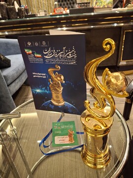 درخشش «دشت نشاط» در روز ملی صادرات ۱۴۰۴ | افتخار ملی صنایع غذایی ایران در بازار جهانی