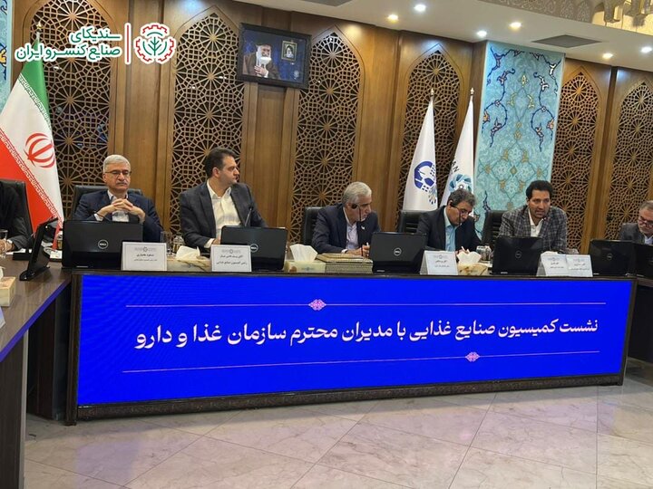 الزام به صدور پروانه‌های ساخت متعدد برچیده شد