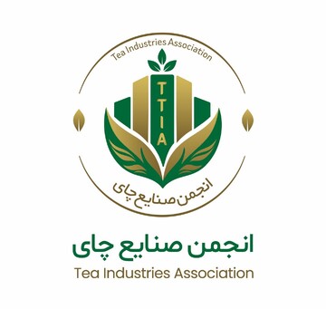 خروج هماهنگ بزرگان صنعت چای از اتحادیه چای/ انجمن صنایع چای تشکل رسمی برندهای چای خواهد بود