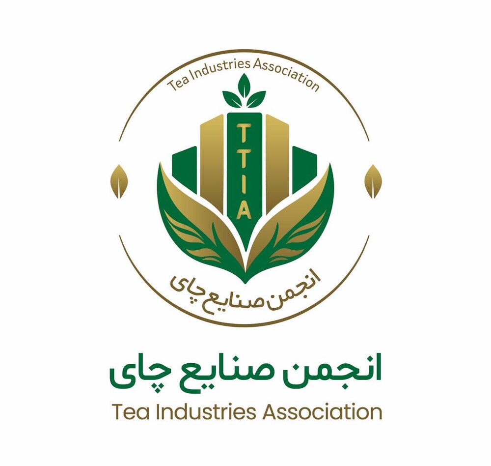 خروج هماهنگ بزرگان صنعت چای از اتحادیه چای/ انجمن صنایع چای تشکل رسمی برندهای چای خواهد بود