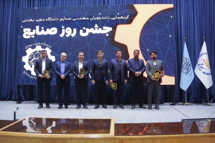 جایگاه و نقش گروه زر در امنیت غذایی ایران