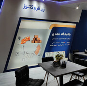 زرنام؛ جایی که علم مواد، قلب بسته‌بندی را می‌سازد