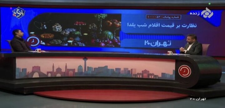 قیمت برنج در برخی استان‌ها به ۱۴۰ تا ۱۵۰ هزار تومان رسیده است